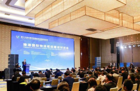 [CHIITF Event]Dialogue on Construction of Henan-Hong Kong International Logistics Hub Held in Zhengzhou