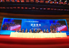 [CHIITF Event]The Hundred Cities Construction and Quality-Upgraded Project Financing Fair is held in Zhengzhou International Convention and Exhibition Centre