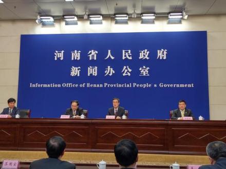 The 13th CHIITF brings over 422.6 billion yuan investment in 463 projects
